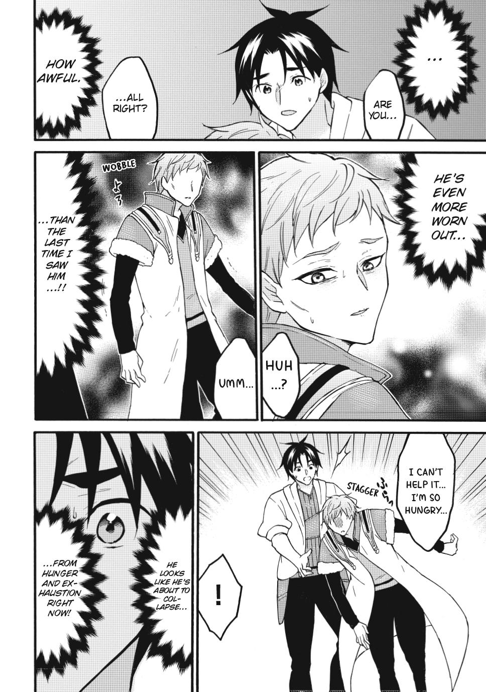 Level 1 with S-rank Drop Rate is the Strongest chapter 74 page 6