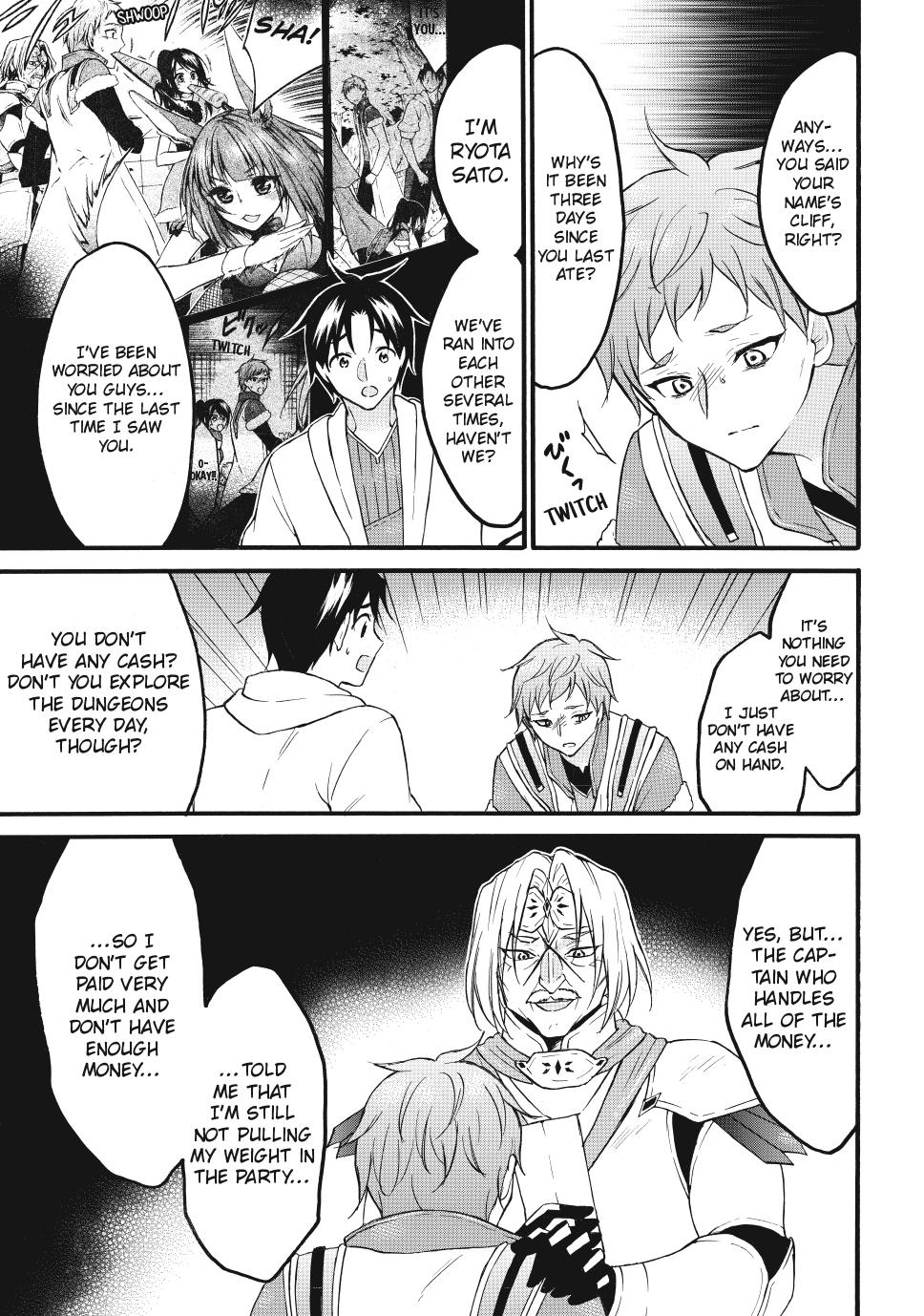 Level 1 with S-rank Drop Rate is the Strongest chapter 74 page 9