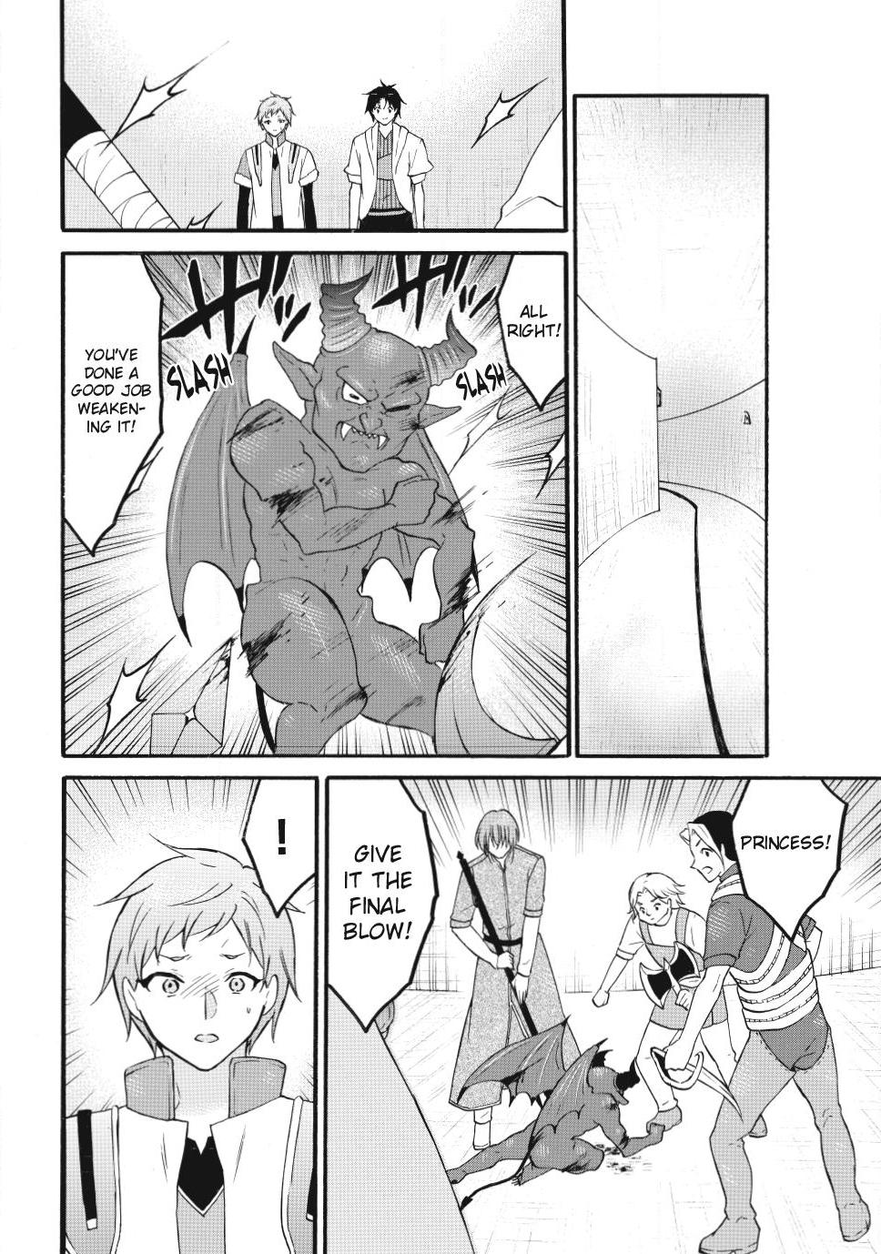 Level 1 with S-rank Drop Rate is the Strongest chapter 75 page 10