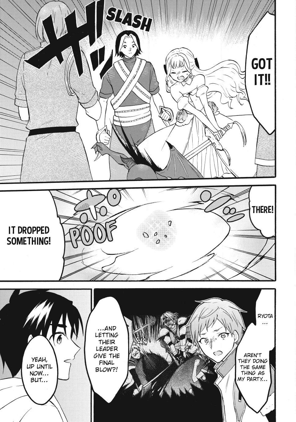 Level 1 with S-rank Drop Rate is the Strongest chapter 75 page 11