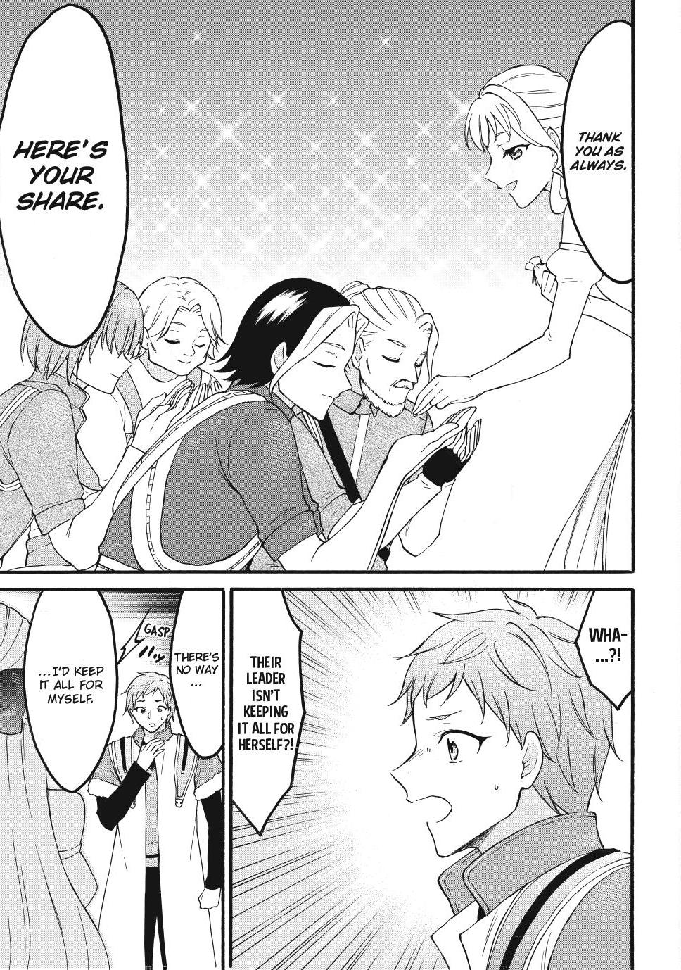 Level 1 with S-rank Drop Rate is the Strongest chapter 75 page 13