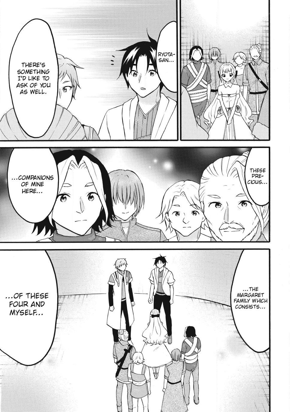 Level 1 with S-rank Drop Rate is the Strongest chapter 75 page 17