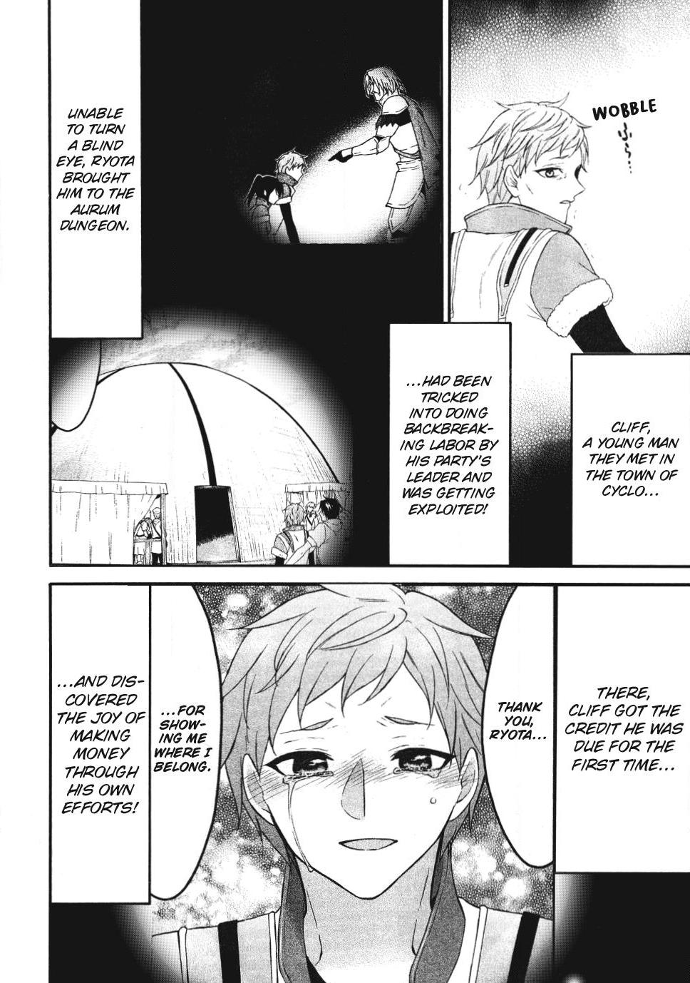 Level 1 with S-rank Drop Rate is the Strongest chapter 75 page 2
