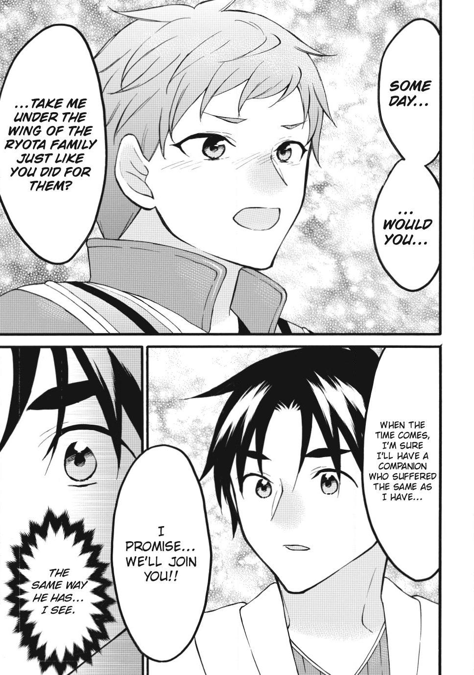 Level 1 with S-rank Drop Rate is the Strongest chapter 75 page 23