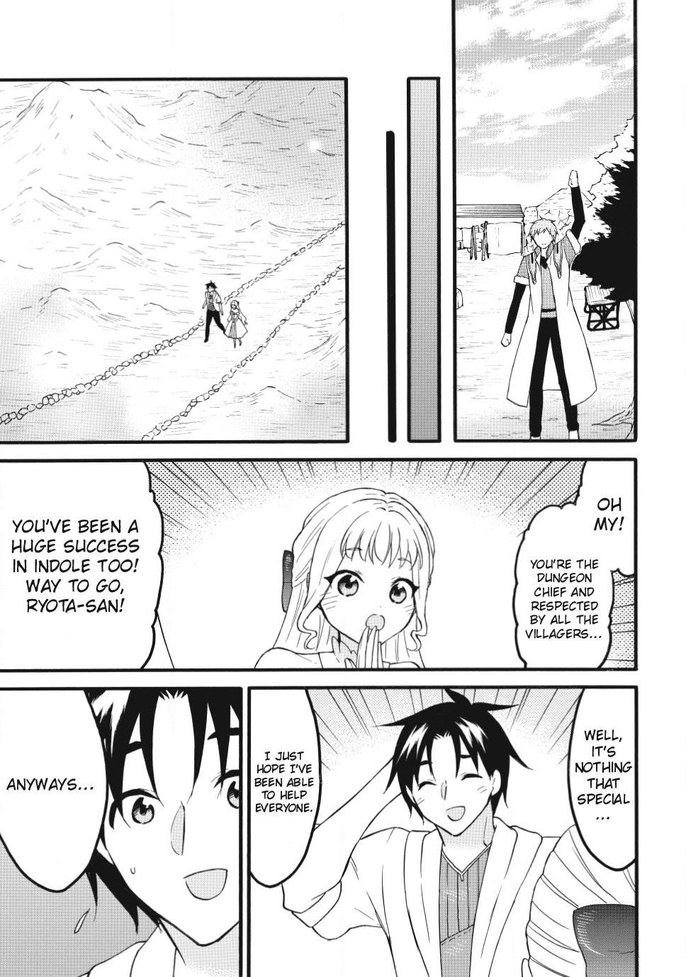 Level 1 with S-rank Drop Rate is the Strongest chapter 75 page 27