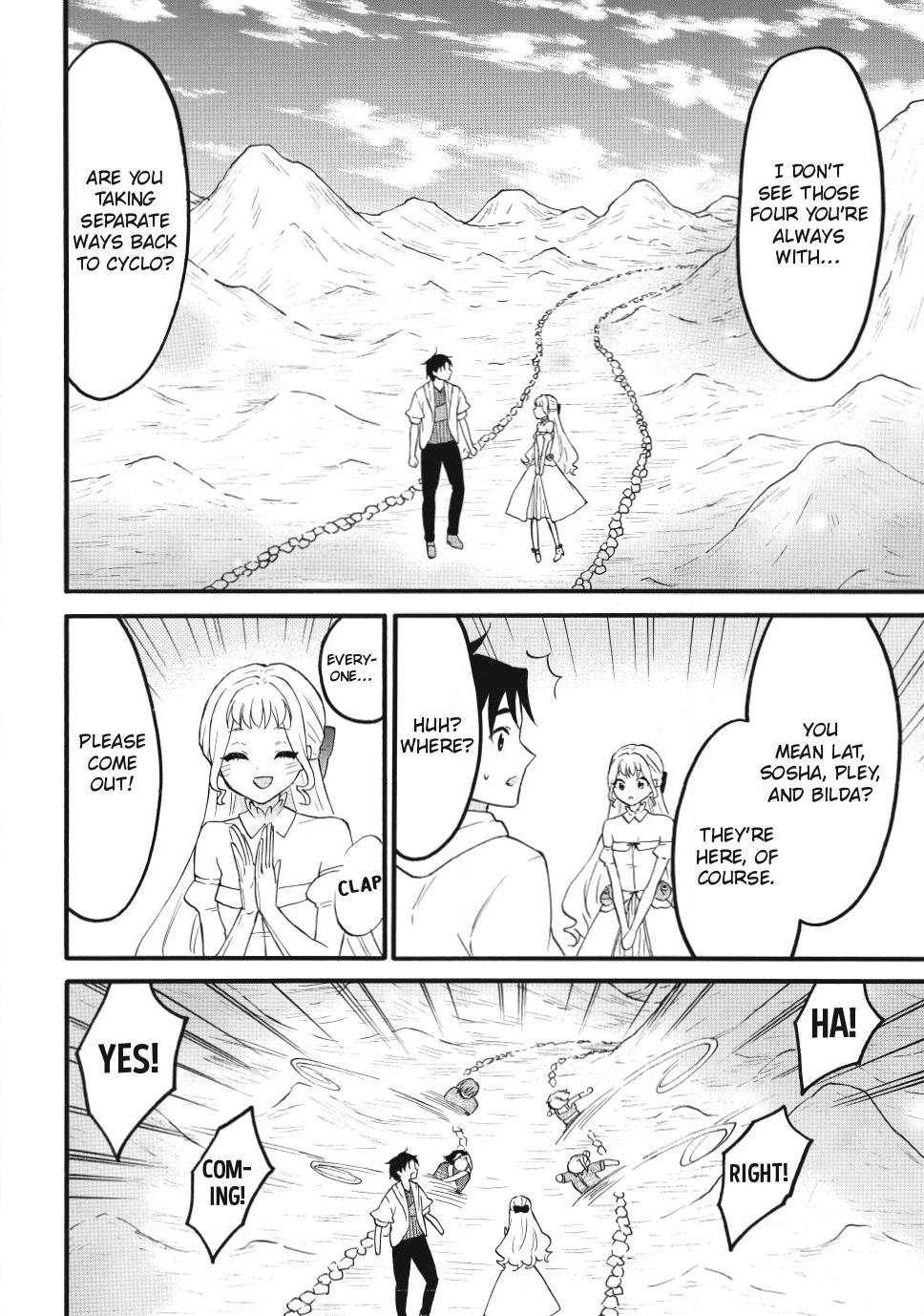 Level 1 with S-rank Drop Rate is the Strongest chapter 75 page 28
