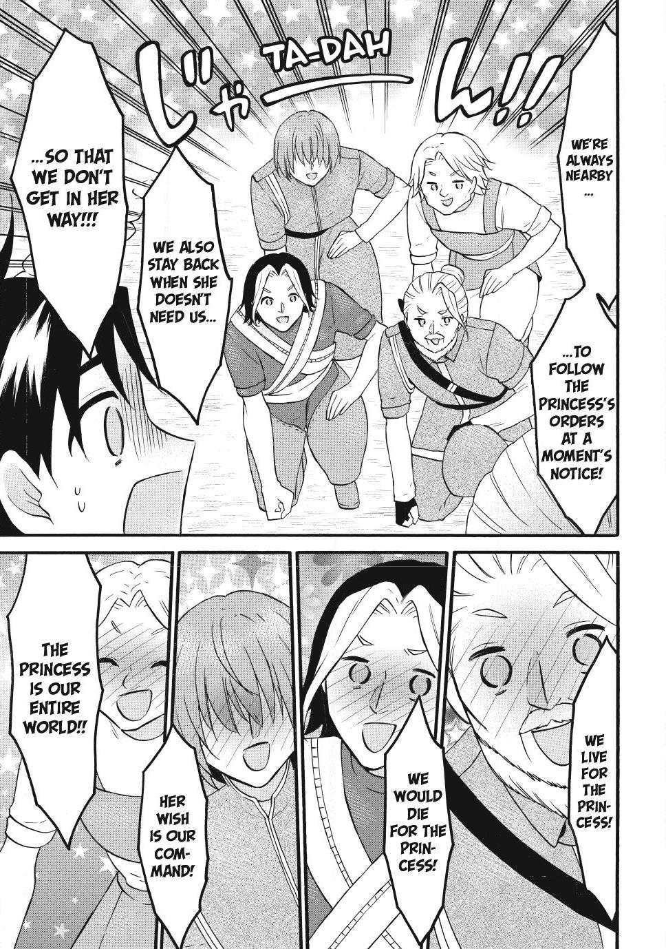 Level 1 with S-rank Drop Rate is the Strongest chapter 75 page 29