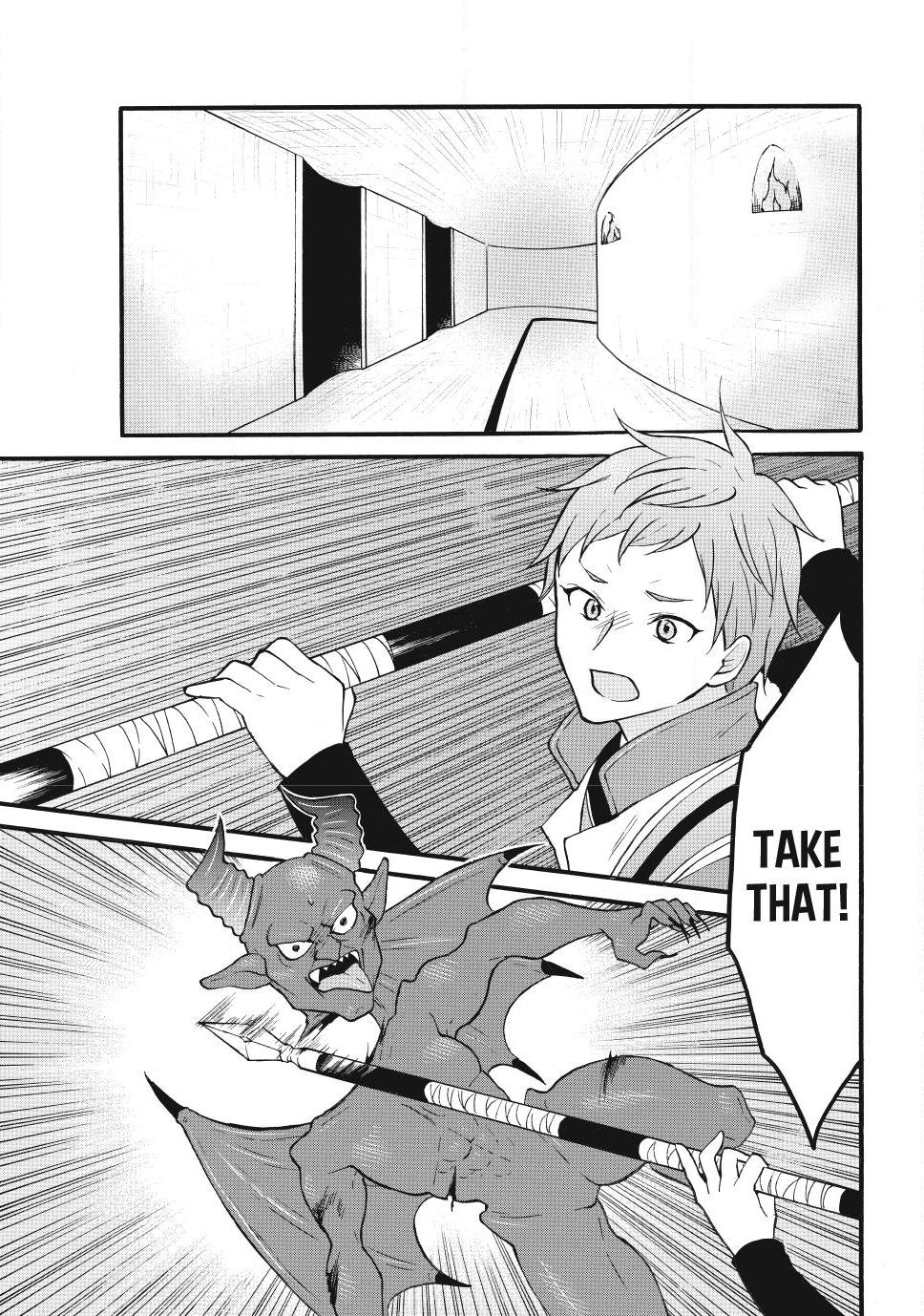 Level 1 with S-rank Drop Rate is the Strongest chapter 75 page 3