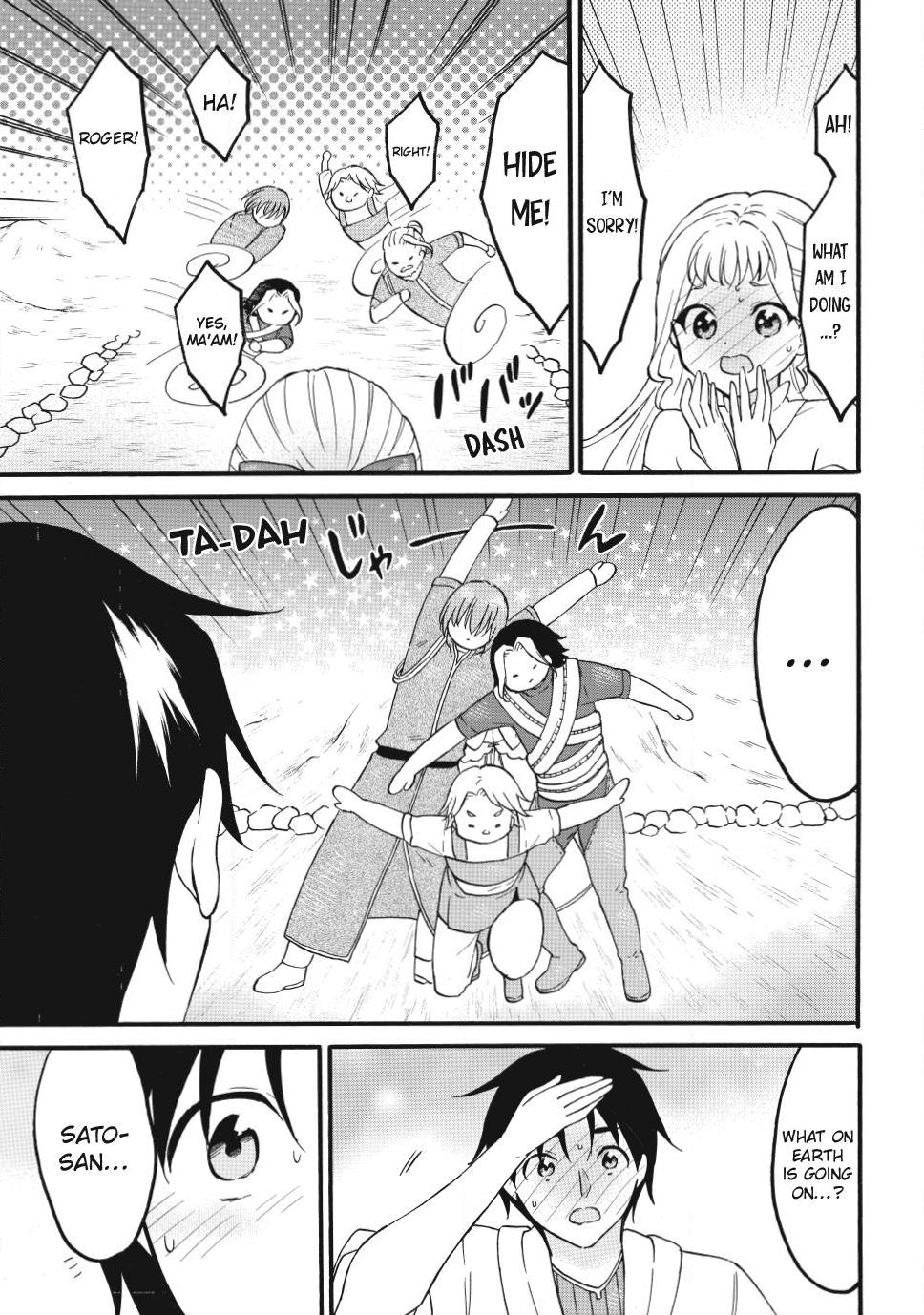 Level 1 with S-rank Drop Rate is the Strongest chapter 75 page 35