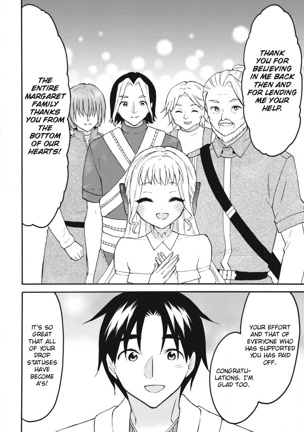 Level 1 with S-rank Drop Rate is the Strongest chapter 75 page 8