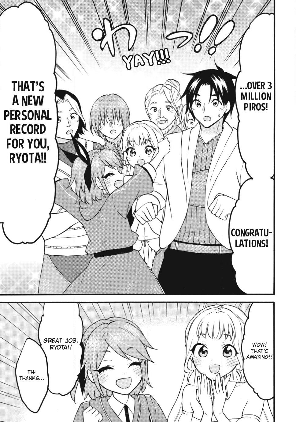 Level 1 with S-rank Drop Rate is the Strongest chapter 76 page 15