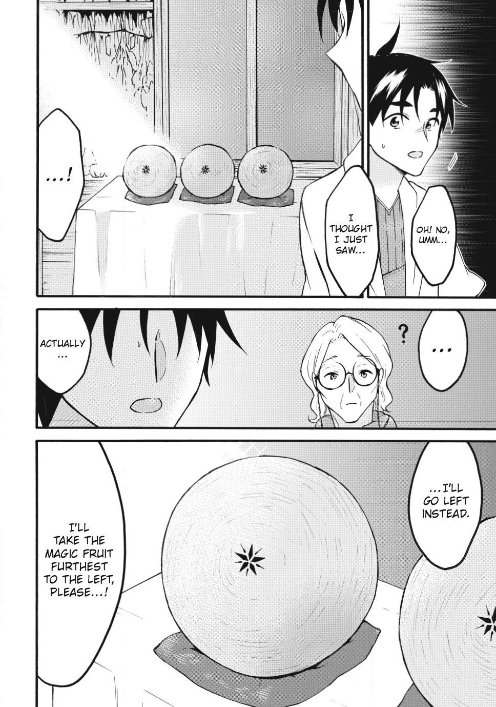 Level 1 with S-rank Drop Rate is the Strongest chapter 76 page 27