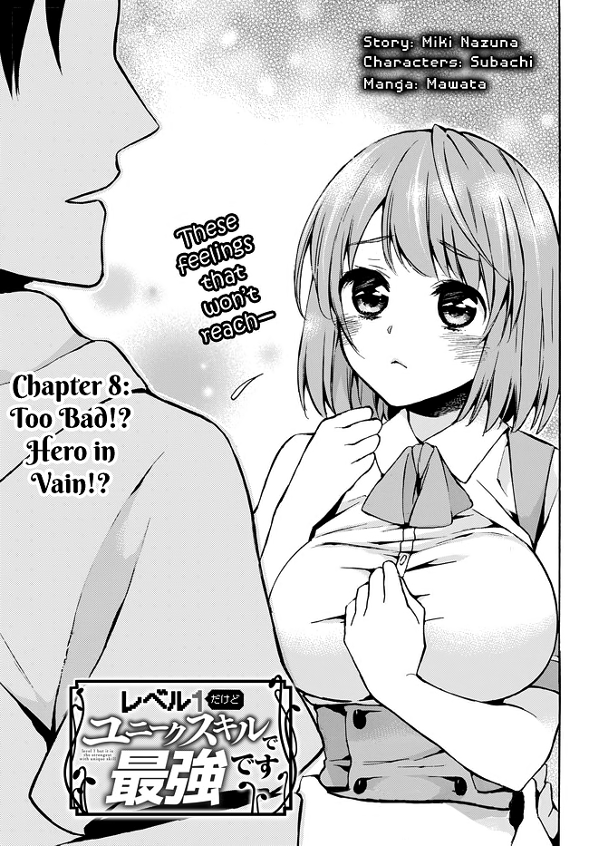 Level 1 with S-rank Drop Rate is the Strongest chapter 8 page 1