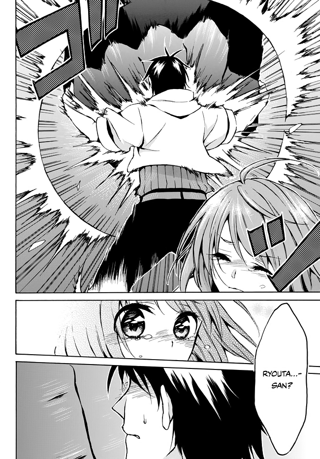 Level 1 with S-rank Drop Rate is the Strongest chapter 8 page 12