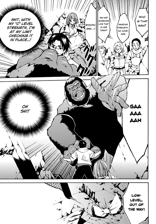 Level 1 with S-rank Drop Rate is the Strongest chapter 8 page 13