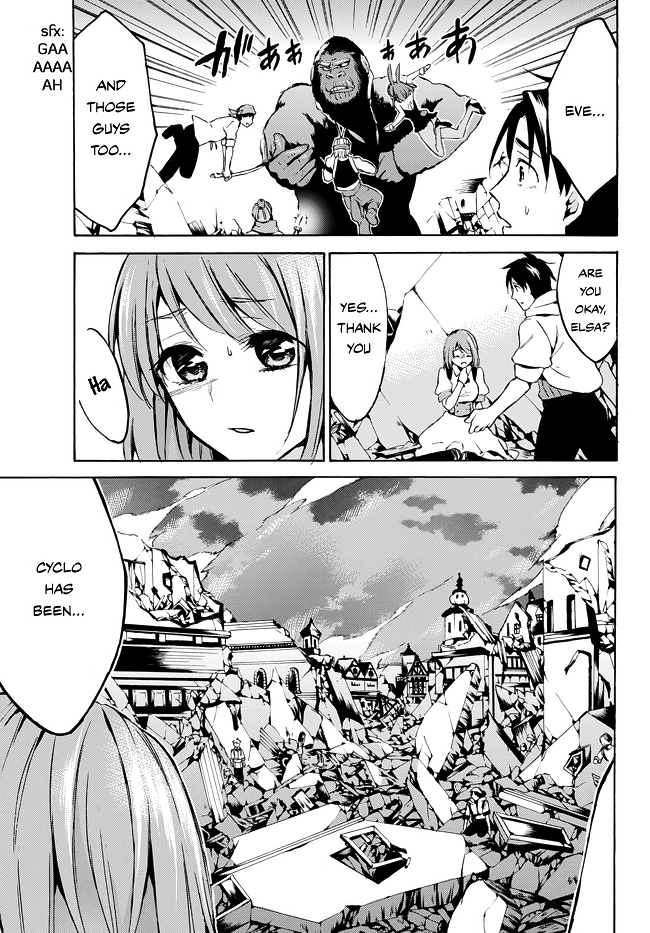 Level 1 with S-rank Drop Rate is the Strongest chapter 8 page 15