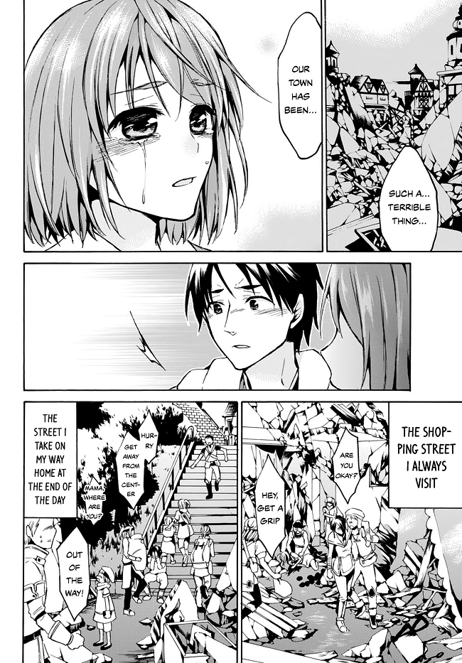 Level 1 with S-rank Drop Rate is the Strongest chapter 8 page 16