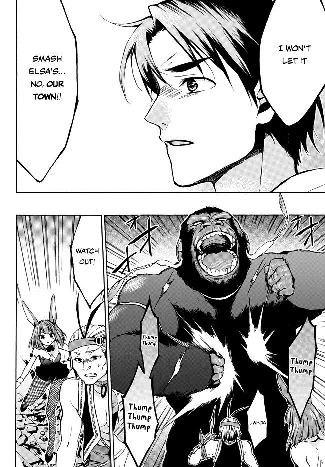 Level 1 with S-rank Drop Rate is the Strongest chapter 8 page 18