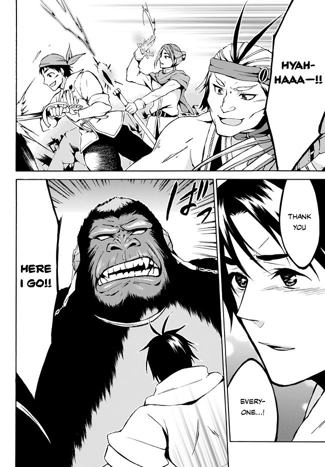 Level 1 with S-rank Drop Rate is the Strongest chapter 8 page 22