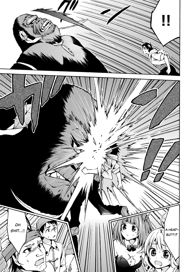 Level 1 with S-rank Drop Rate is the Strongest chapter 8 page 23