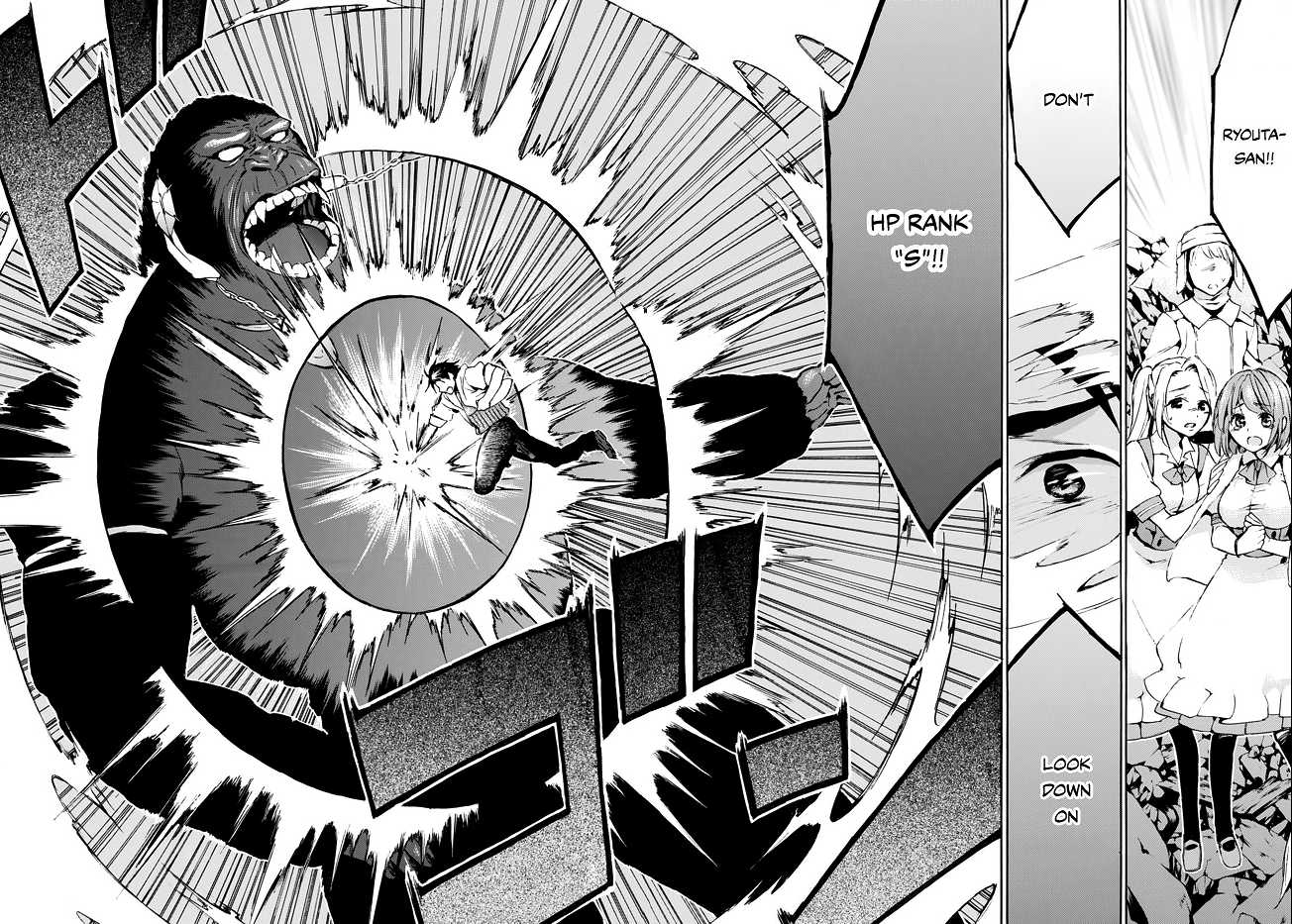 Level 1 with S-rank Drop Rate is the Strongest chapter 8 page 24