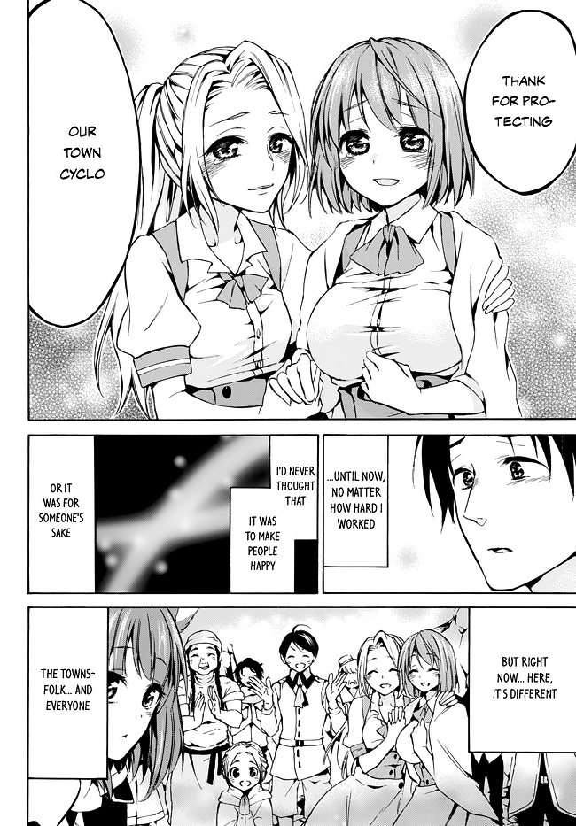 Level 1 with S-rank Drop Rate is the Strongest chapter 8 page 27