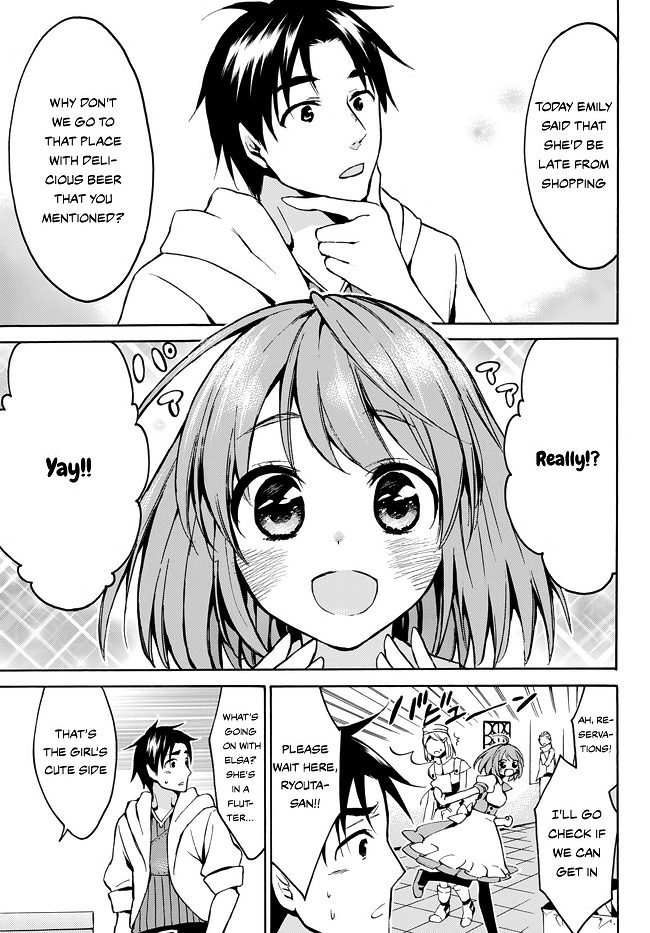 Level 1 with S-rank Drop Rate is the Strongest chapter 8 page 3