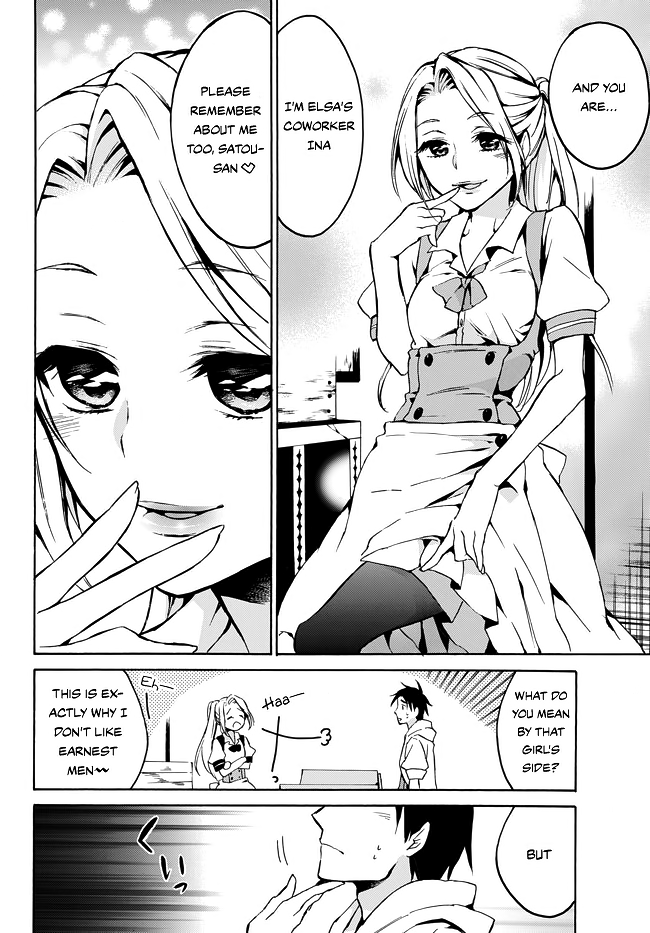 Level 1 with S-rank Drop Rate is the Strongest chapter 8 page 4