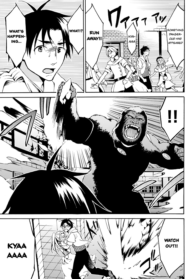 Level 1 with S-rank Drop Rate is the Strongest chapter 8 page 7