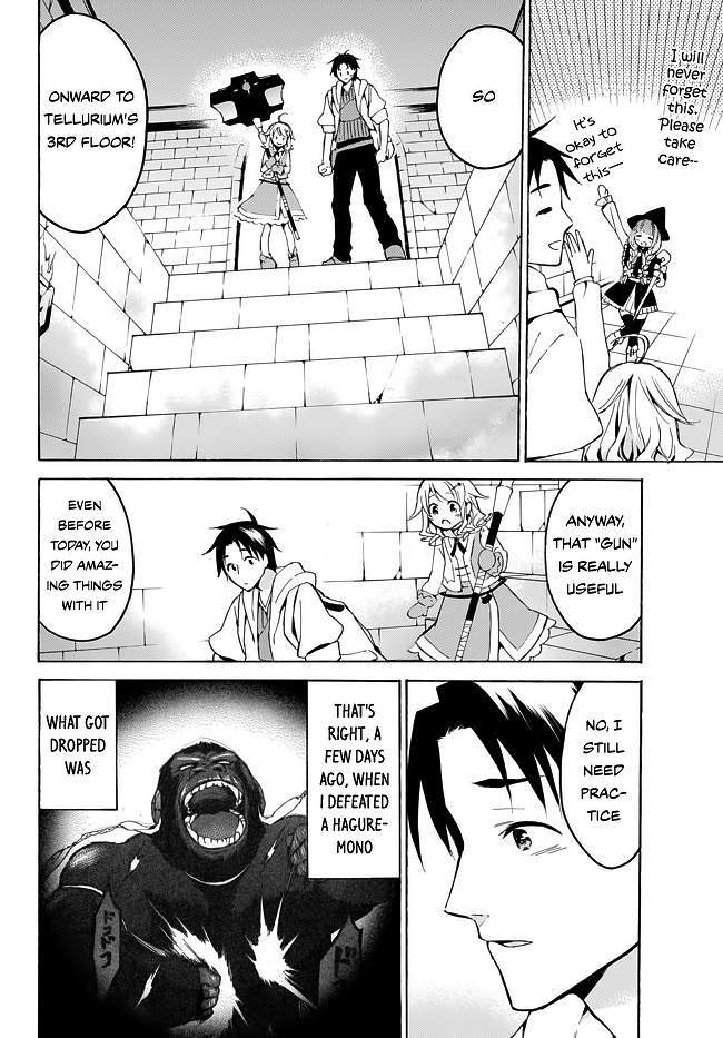 Level 1 with S-rank Drop Rate is the Strongest chapter 9 page 13