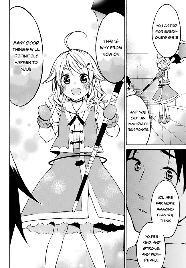 Level 1 with S-rank Drop Rate is the Strongest chapter 9 page 15