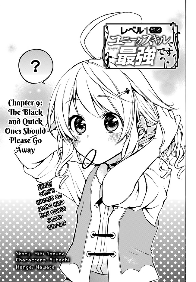 Level 1 with S-rank Drop Rate is the Strongest chapter 9 page 2