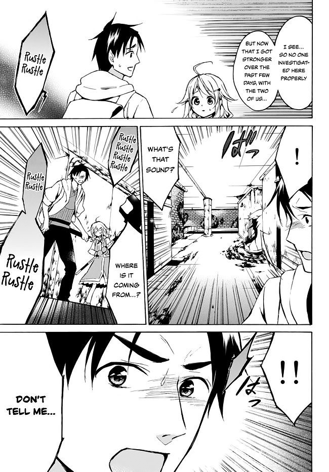 Level 1 with S-rank Drop Rate is the Strongest chapter 9 page 20