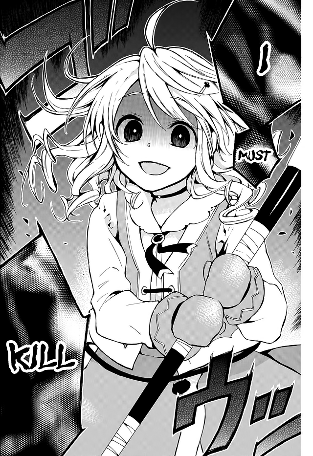 Level 1 with S-rank Drop Rate is the Strongest chapter 9 page 23