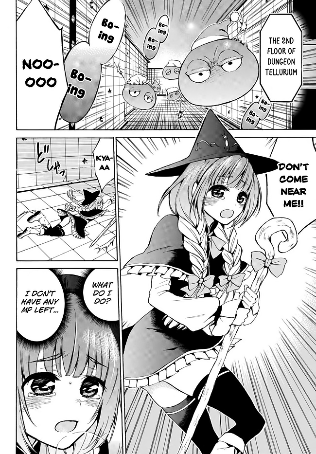 Level 1 with S-rank Drop Rate is the Strongest chapter 9 page 3