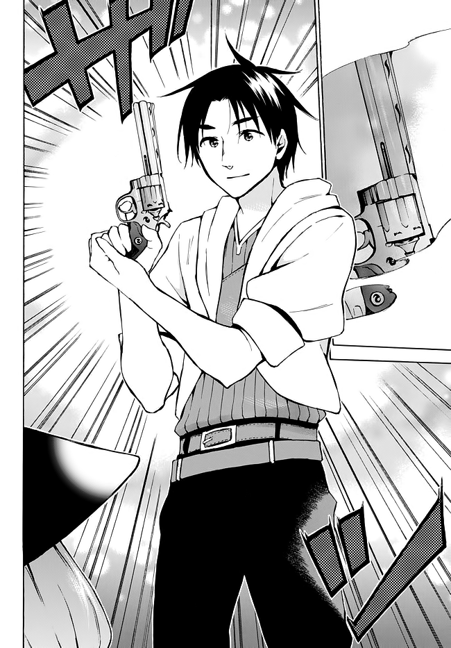 Level 1 with S-rank Drop Rate is the Strongest chapter 9 page 9