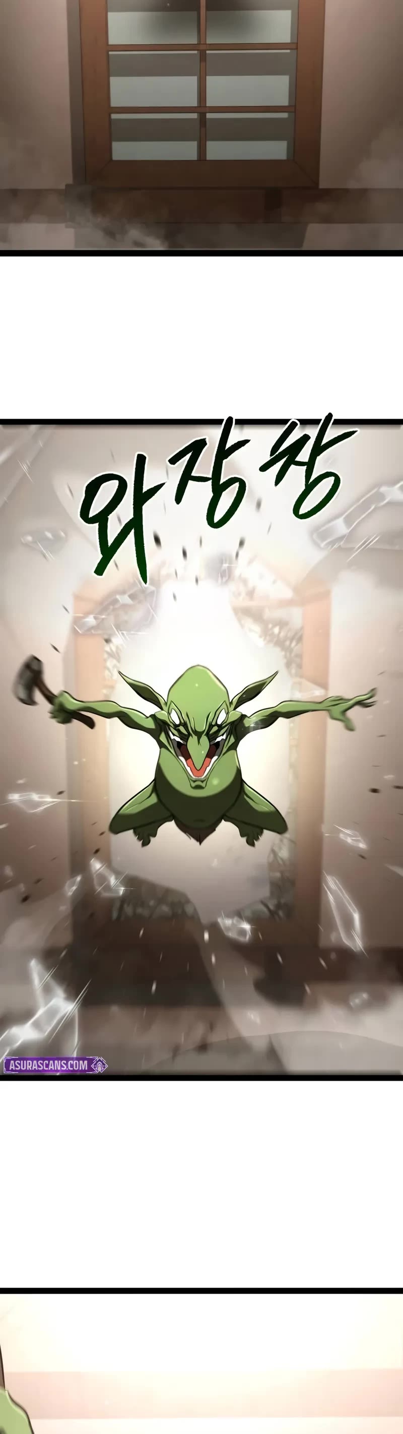 Level 999 Goblin chapter 15 page 30