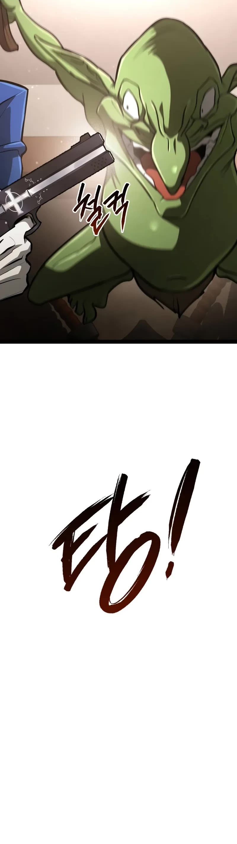 Level 999 Goblin chapter 15 page 31