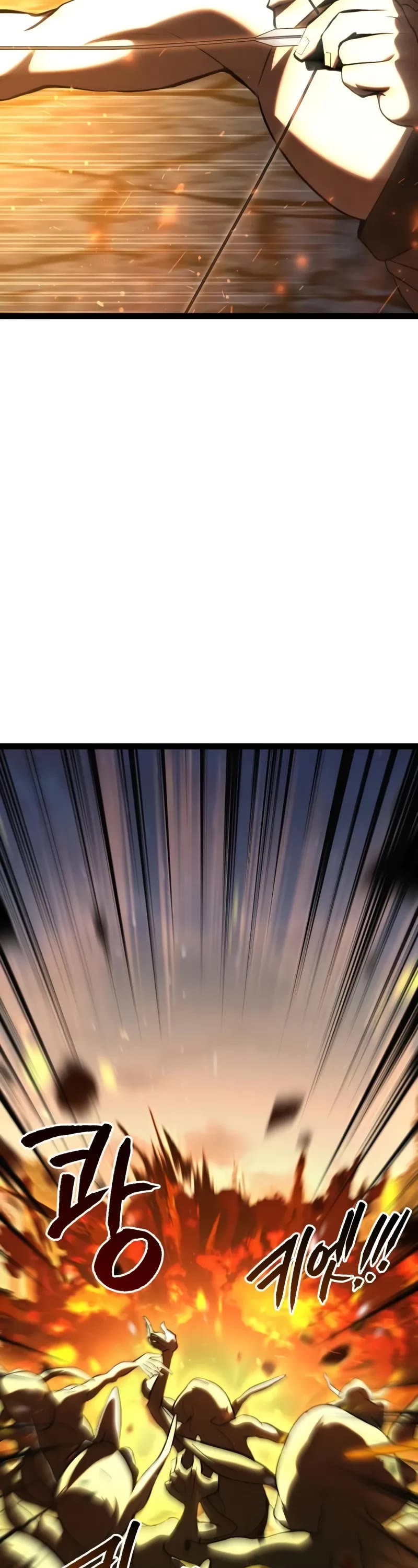 Level 999 Goblin chapter 15 page 54