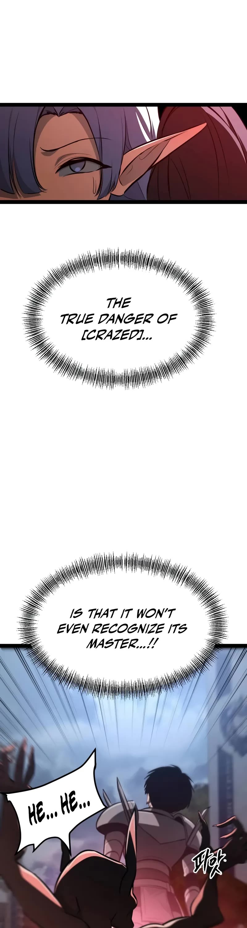 Level 999 Goblin chapter 17 page 14