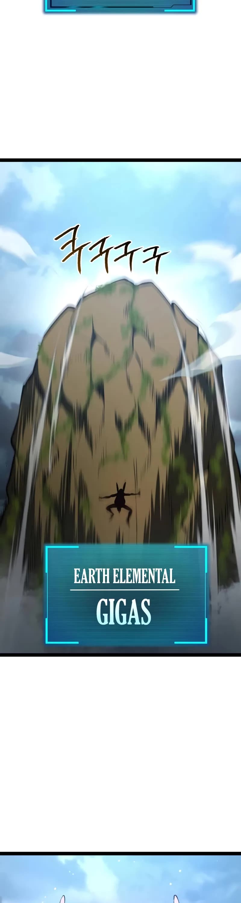 Level 999 Goblin chapter 17 page 24