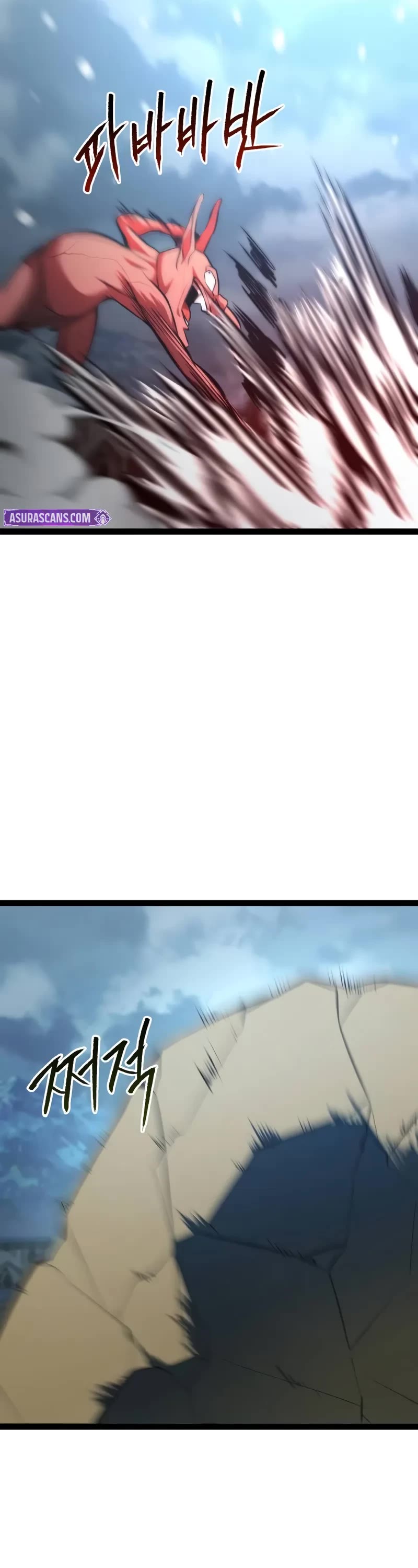 Level 999 Goblin chapter 17 page 26