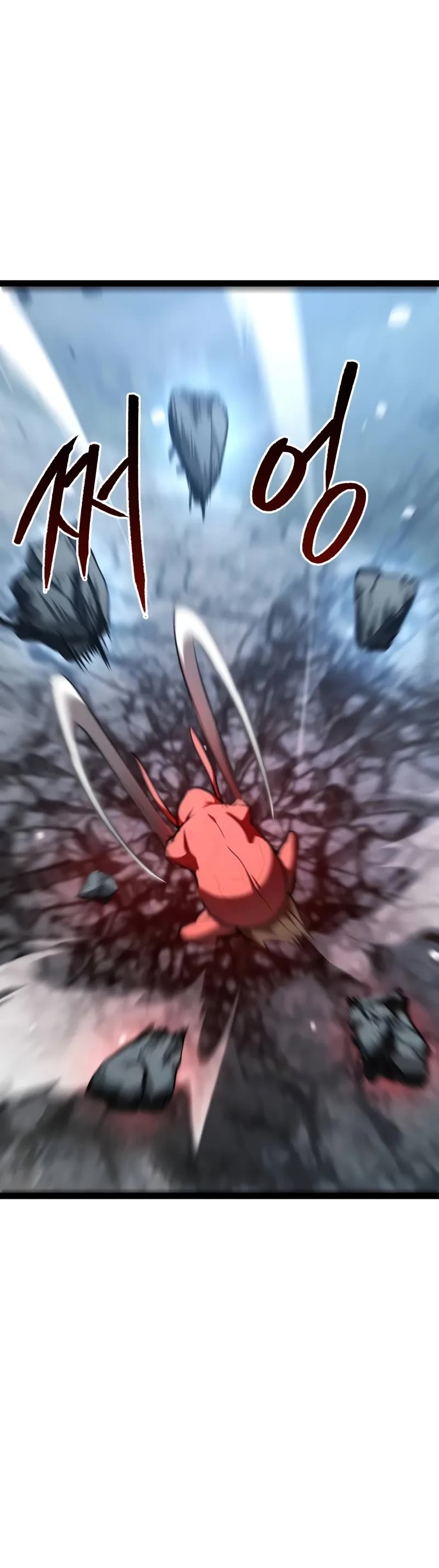 Level 999 Goblin chapter 17 page 31