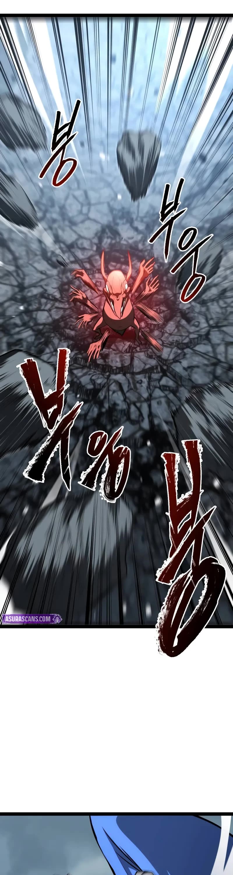 Level 999 Goblin chapter 17 page 33