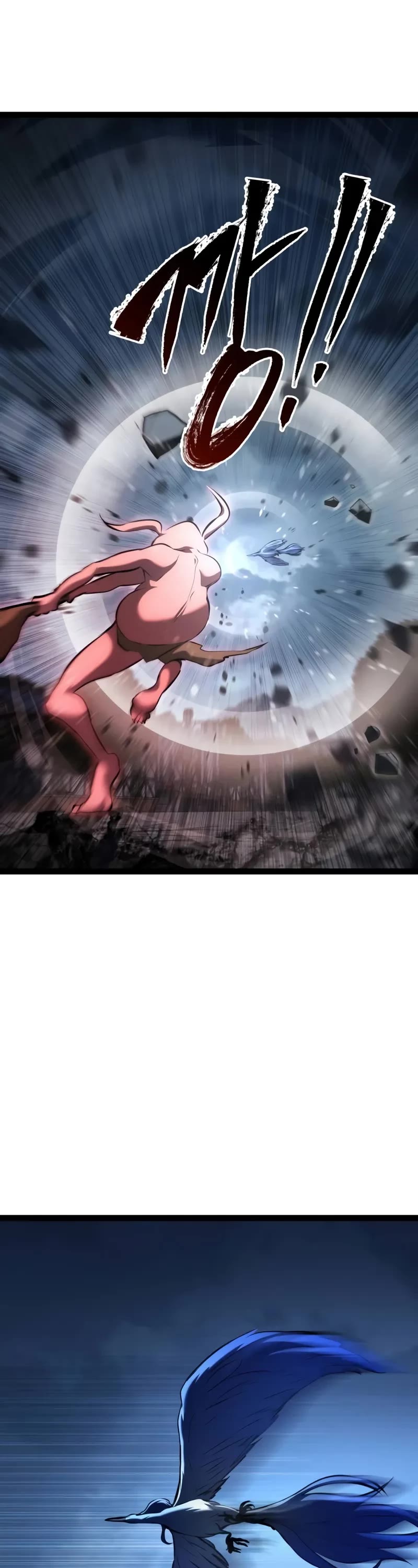 Level 999 Goblin chapter 17 page 38