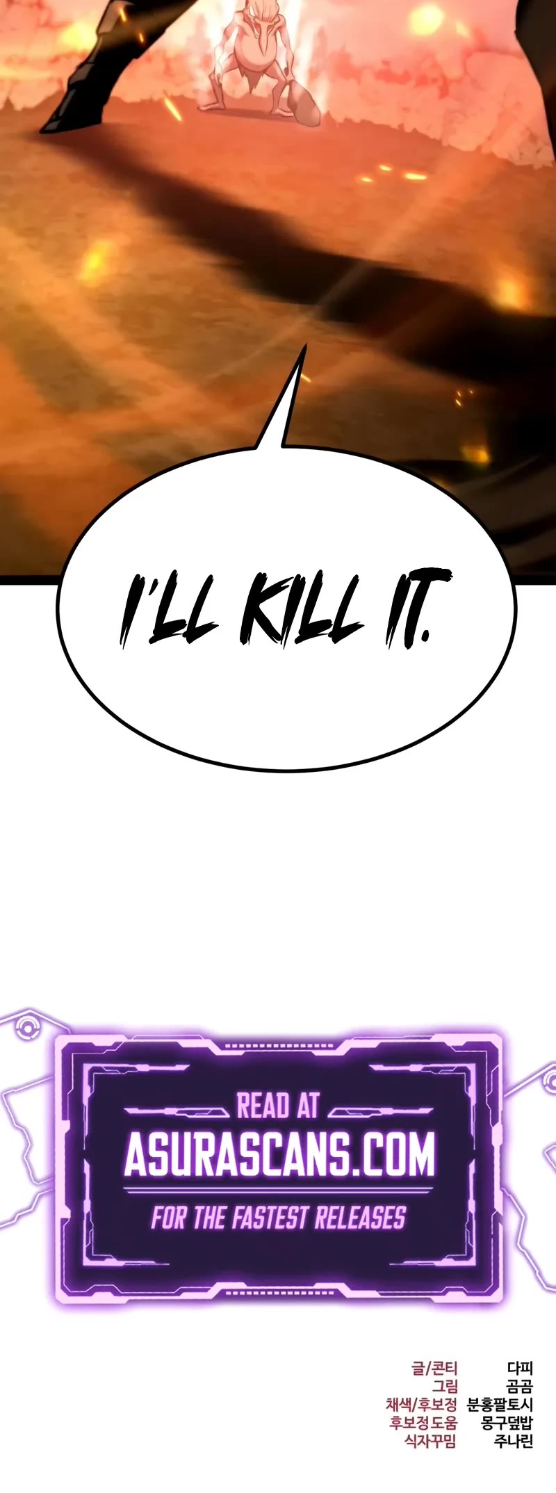 Level 999 Goblin chapter 17 page 69