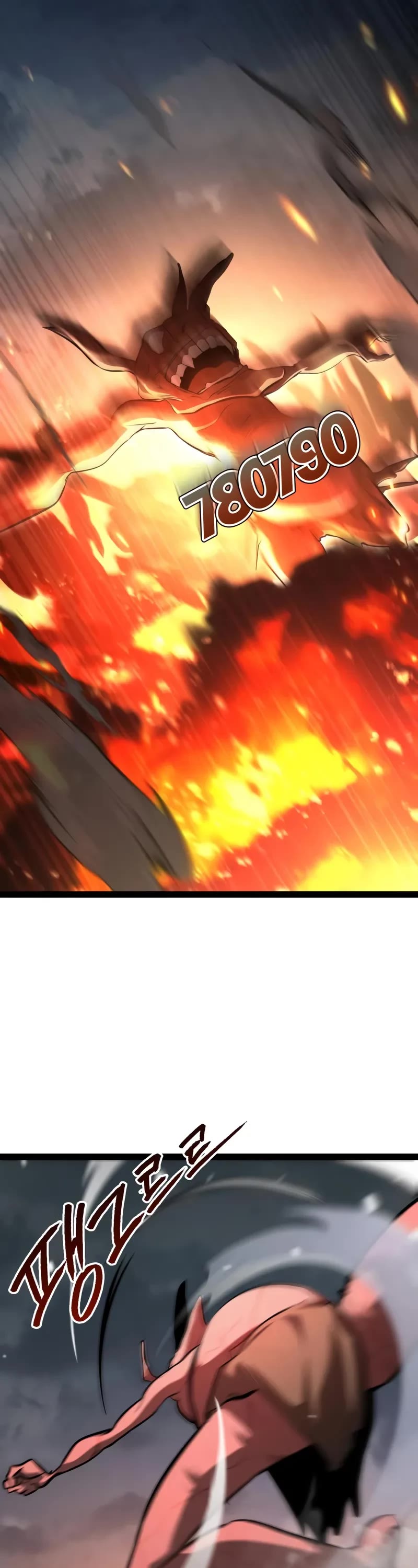 Level 999 Goblin chapter 19 page 4