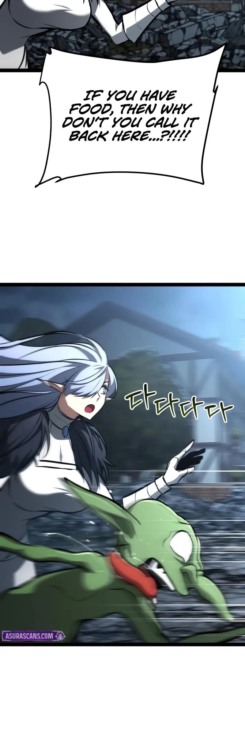 Level 999 Goblin chapter 19 page 50