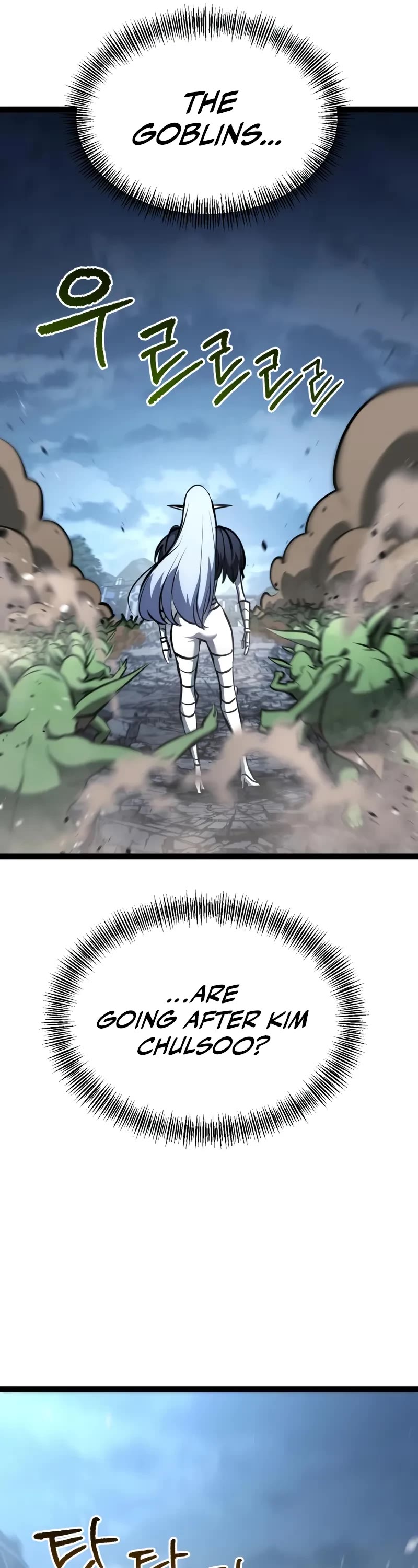 Level 999 Goblin chapter 19 page 52