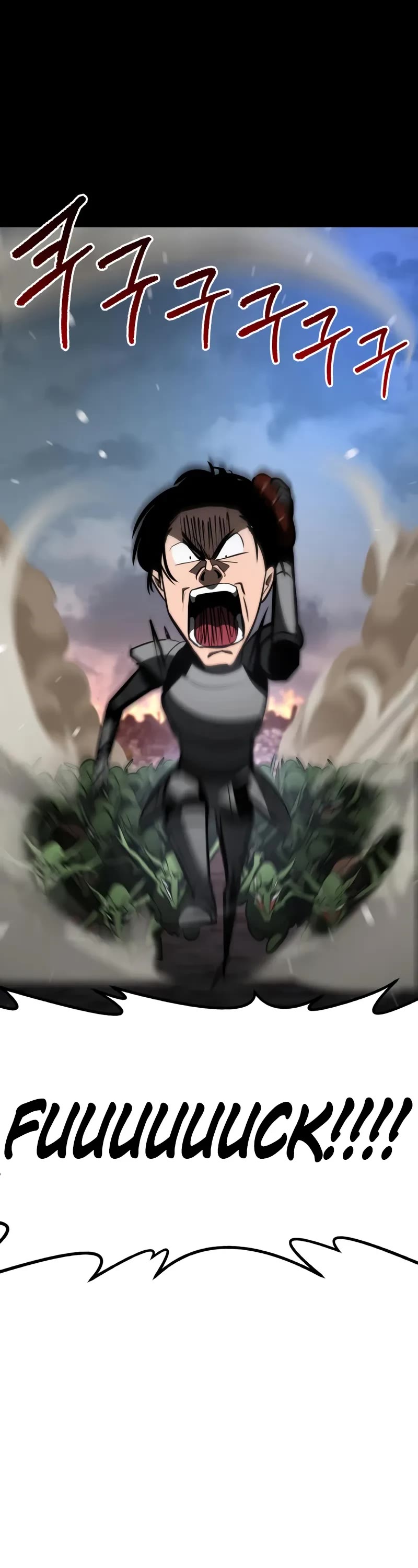 Level 999 Goblin chapter 19 page 57